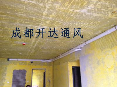 3、頂面管道安裝